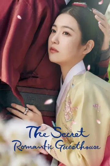 Plakat do serialu "The Secret Romantic Guesthouse" #1665772