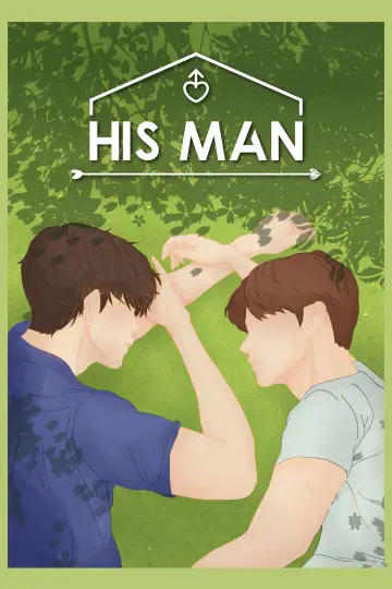 Plakat do serialu "남의연애" #1354704