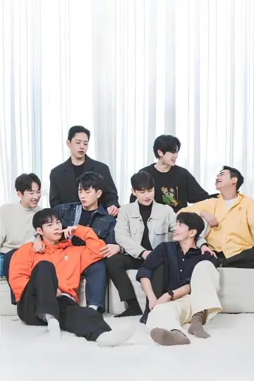 Plakat do serialu "남의연애" #1354706