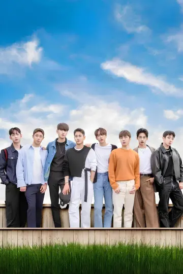 Plakat do serialu "남의연애" #1354708