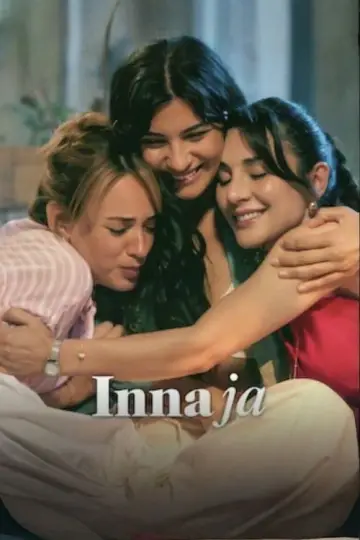 Inna ja (2022)