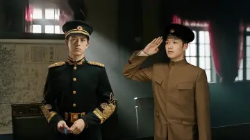 Zasłona do serialu "人生若如初见" #1486800