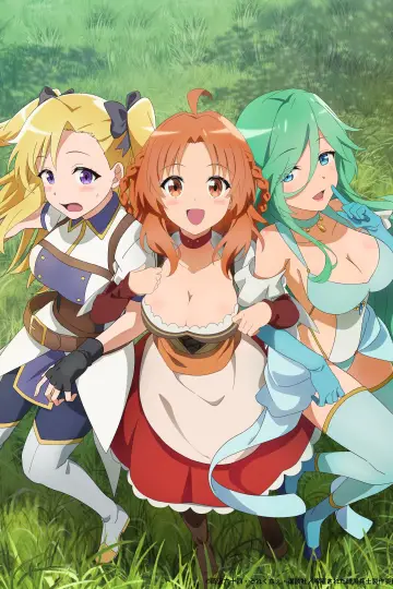 Plakat do serialu "Kaiko sareta Ankoku Heishi (30-dai) no Slow na Second Life" #1542273
