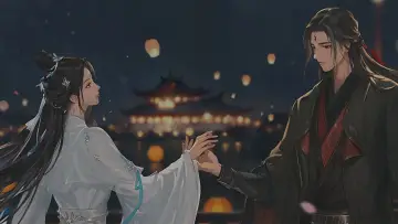 Zasłona к сериалу "诛仙" #1348859