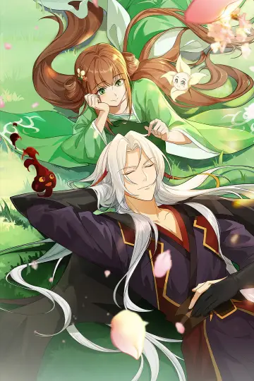 Plakat do serialu "苍兰诀" #1476316