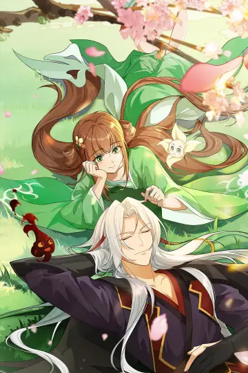 Plakat do serialu "苍兰诀" #1476317