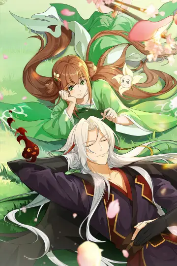 Plakat do serialu "苍兰诀" #1476318