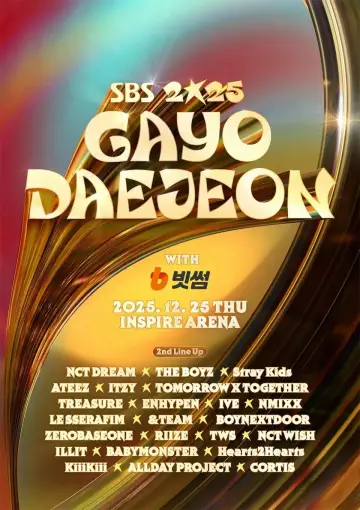 SBS Gayo Daejeon plakat