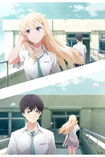 Plakat к сериалу "Gimai Seikatsu" #1437890