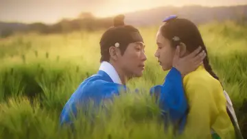 Zasłona к сериалу "My Dearest" #1416877