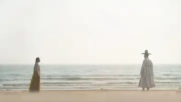 Zasłona к сериалу "My Dearest" #1416880