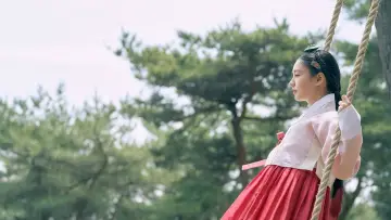 Zasłona к сериалу "My Dearest" #1416884
