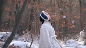 Zasłona к сериалу "My Dearest" #1416885