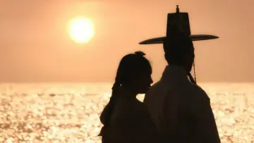 Zasłona к сериалу "My Dearest" #1416893