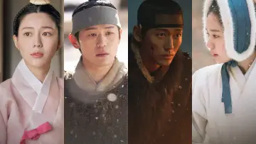 Zasłona к сериалу "My Dearest" #1416895