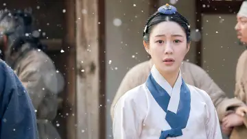 Zasłona к сериалу "My Dearest" #1416902