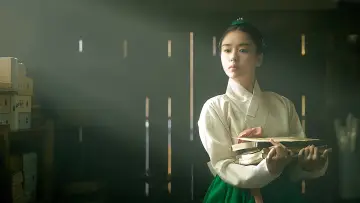 Zasłona к сериалу "My Dearest" #1416903
