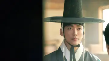 Zasłona к сериалу "My Dearest" #1416905