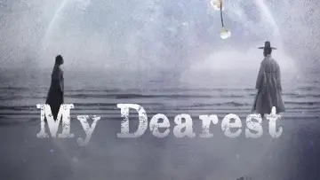 Zasłona к сериалу "My Dearest" #1416909