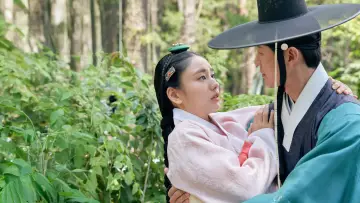 Zasłona к сериалу "My Dearest" #1416910
