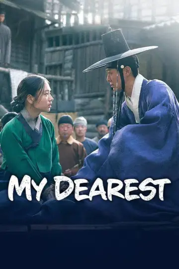 Plakat к сериалу "My Dearest" #1416923