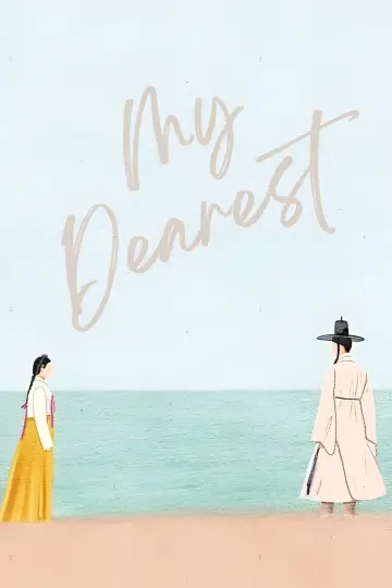 Plakat к сериалу "My Dearest" #1416925