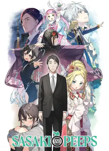 Plakat do serialu "Sasaki to Pii-chan" #1660418