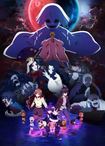 Plakat do serialu "Dark Gathering" #1537178