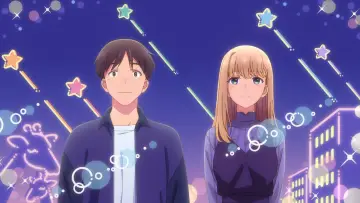 Zasłona к сериалу "Otonari ni Ginga" #1439657