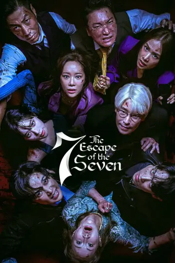 Plakat do serialu "The Escape of the Seven" #1593244