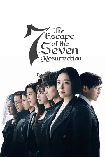 Plakat do serialu "The Escape of the Seven" #1593252