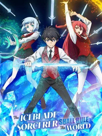 Plakat к сериалу "Hyouken no Majutsushi ga Sekai wo Suberu" #1408518