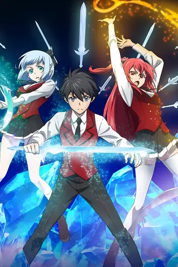 Plakat к сериалу "Hyouken no Majutsushi ga Sekai wo Suberu" #1408520