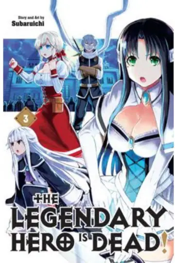 Plakat do serialu "Yuusha ga Shinda!" #1830134