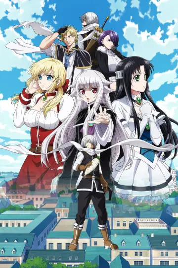 Plakat do serialu "Yuusha ga Shinda!" #1830137