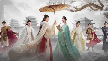 Zasłona do serialu "长风渡" #1881692