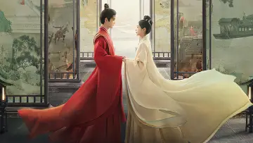 Zasłona do serialu "长风渡" #1881696