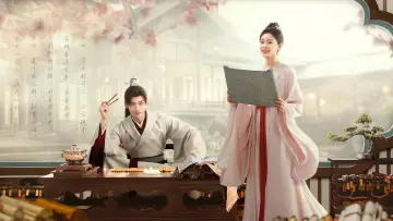 Zasłona do serialu "长风渡" #1881698