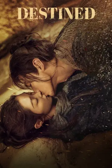 Plakat do serialu "长风渡" #1881706