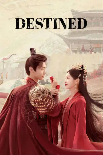Plakat do serialu "长风渡" #1881709