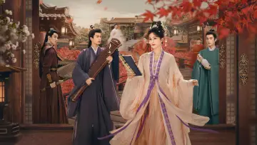 Zasłona do serialu "宁安如梦" #1541644