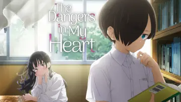 Zasłona к сериалу "The Dangers in My Heart" #1326936