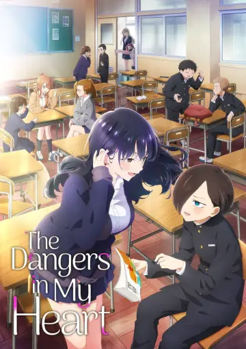 Plakat к сериалу "The Dangers in My Heart" #1326968