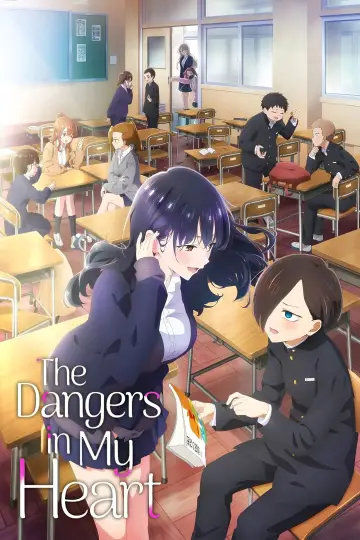 Plakat к сериалу "The Dangers in My Heart" #1326974