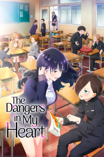 Plakat к сериалу "The Dangers in My Heart" #1326975