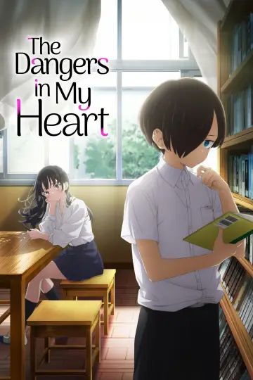 Plakat do serialu "The Dangers in My Heart" #1817647