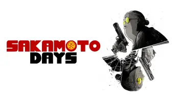Zasłona к сериалу "Sakamoto Days" #1332364