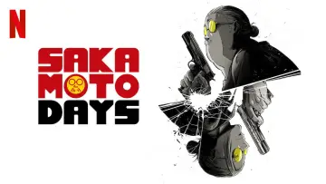 Zasłona к сериалу "Sakamoto Days" #1332370