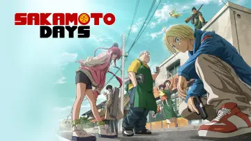 Zasłona к сериалу "Sakamoto Days" #1332373