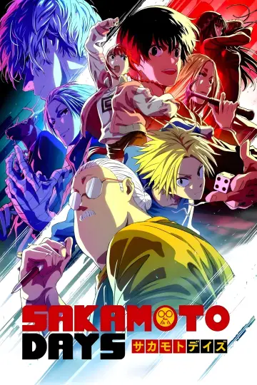 Plakat к сериалу "Sakamoto Days" #1332411